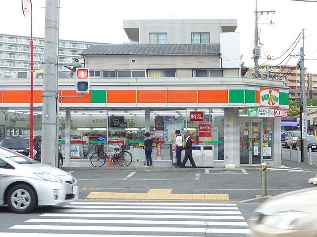 コンビニ　★★サンクス（コンビニ）まで575m