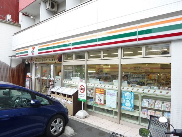 コンビニ　★★セブンイレブン（コンビニ）まで505m