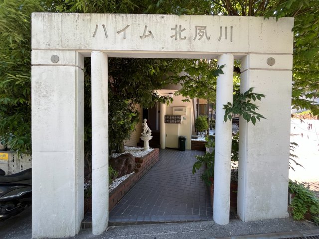 エントランス