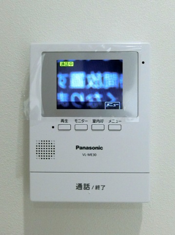 セキュリティ　ＴＶドアホン