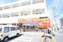 飲食店　すき家京成津田沼駅北店（飲食店）まで885m