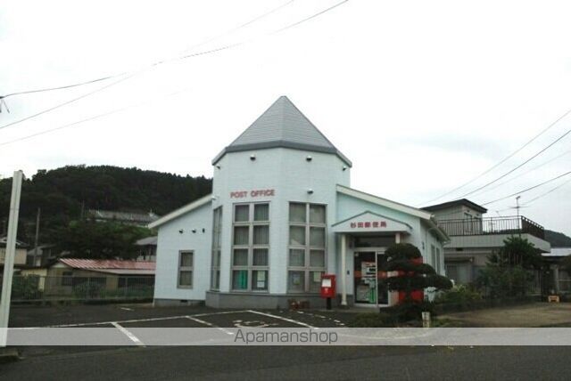 郵便局　杉田郵便局（郵便局）まで1230m