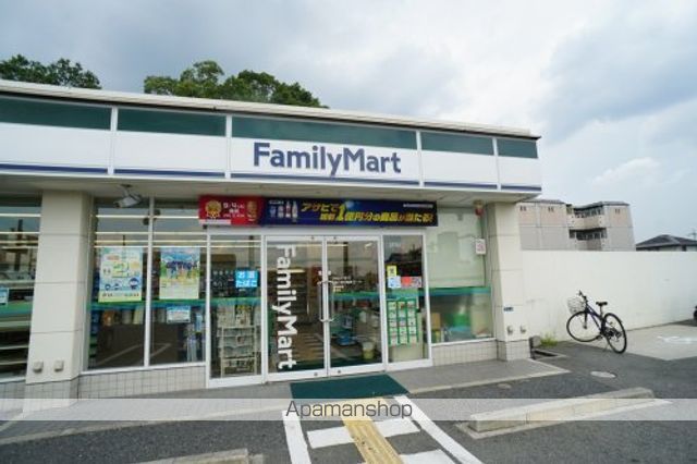 コンビニ　ファミリーマート　奈良二条大路店（コンビニ）まで366m