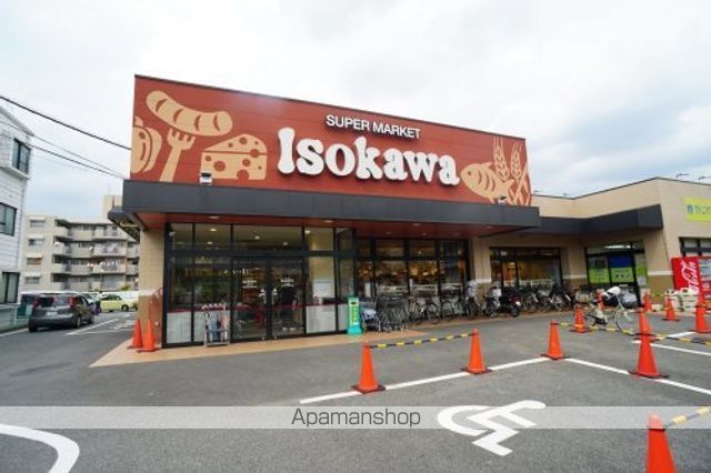 スーパー　Ｉｓｏｋａｗａ（イソカワ）　尼ヶ辻店（スーパー）まで725m