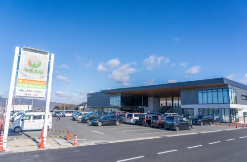 スーパー　JA晴れの国岡山 旬感広場 農畜産物直売所「晴れのち晴れ」（スーパー）まで867m