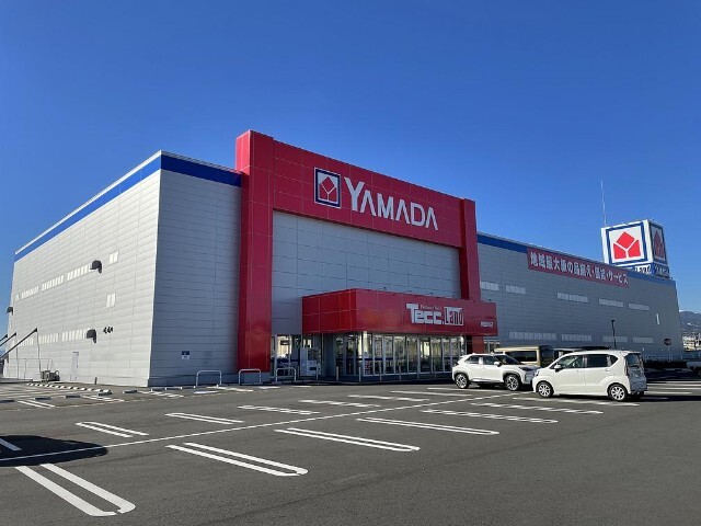 ホームセンター　ヤマダデンキテックランド柿田川店（ホームセンター）まで807m