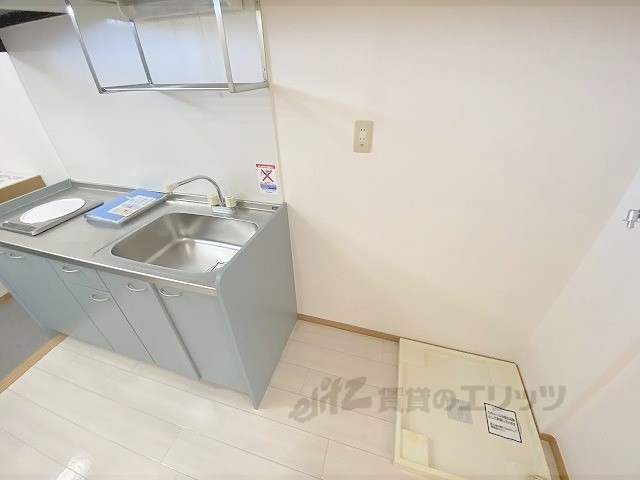 その他部屋・スペース　冷蔵庫置場