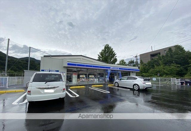 コンビニ　ローソン長野信大教育学部西店（コンビニ）まで600m