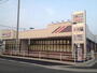 スーパー　マルアイ 南網干店（スーパー）まで1066m