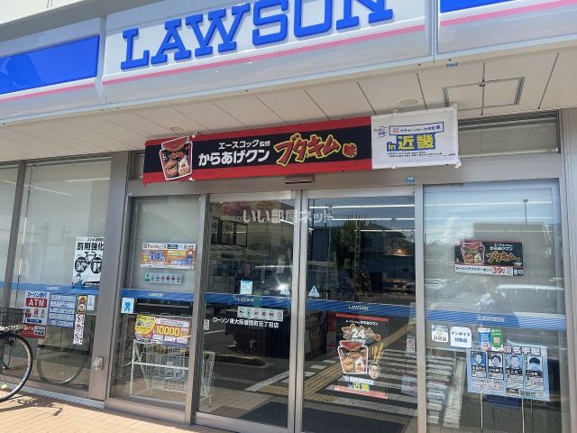 コンビニ　ローソン 東大阪俊徳町五丁目店（コンビニ）まで413m