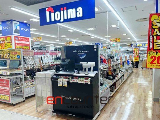 ホームセンター　ノジマ西友成増店（ホームセンター）まで720m