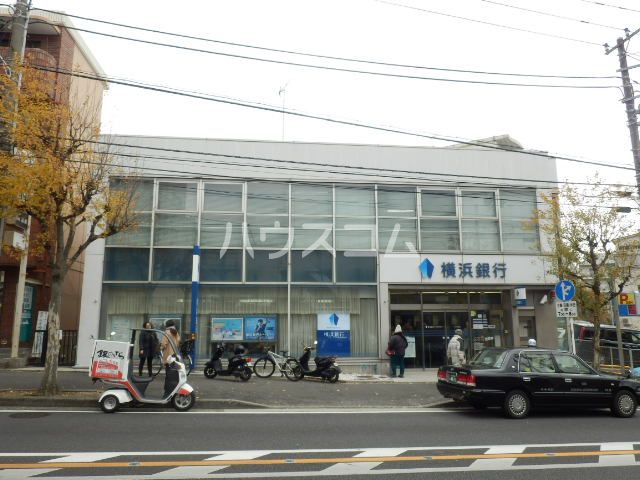銀行　横浜銀行 六ツ川支店（銀行）まで398m