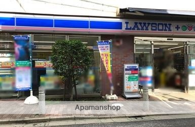 コンビニ　ローソン・スリーエフ 戸越四丁目北店（コンビニ）まで40m