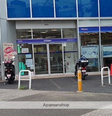 銀行　（株）みずほ銀行／戸越支店（銀行）まで202m