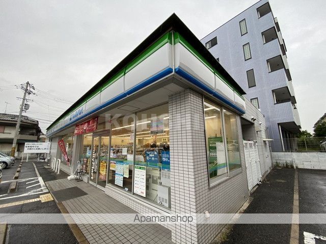 コンビニ　ファミリーマート（コンビニ）まで1226m