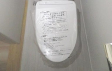 トイレ　1LDK別部屋参考写真です。