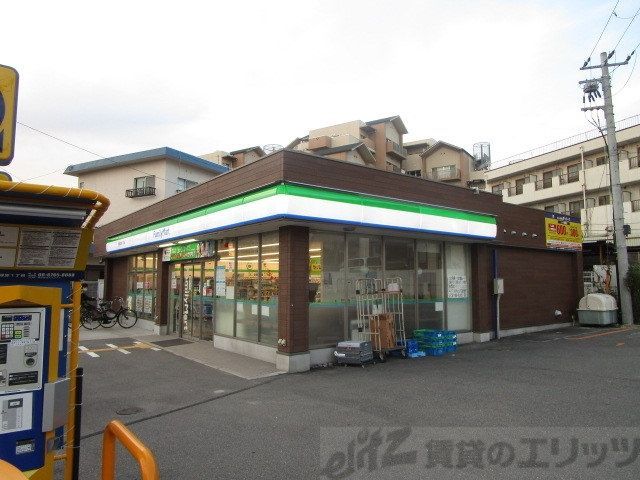 コンビニ　ファミリーマート 高槻塚原一丁目店（コンビニ）まで1840m
