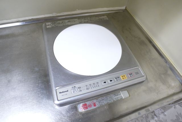 キッチン　別部屋参考写真