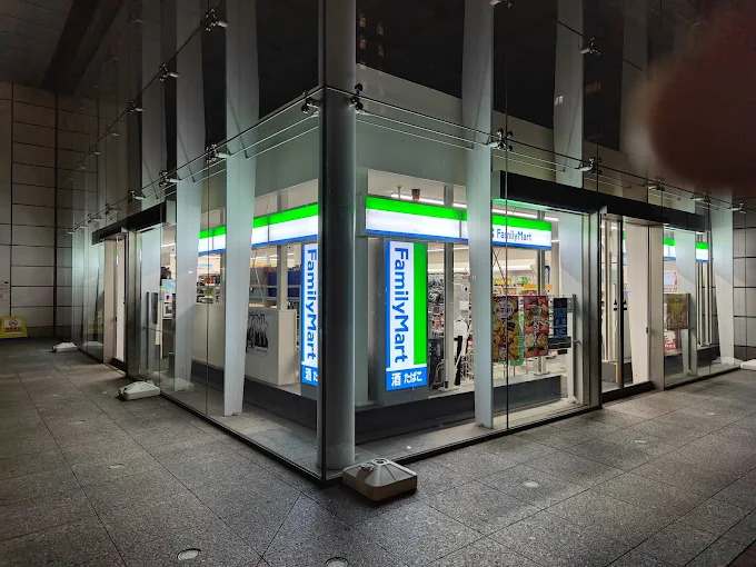 コンビニ　ファミリーマート 関内桜通り店（コンビニ）まで77m
