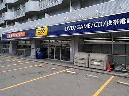 レンタルビデオ　ゲオ札幌南11条店（レンタルビデオ）まで510m