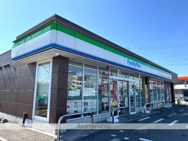 その他　ファミリーマート大垣和合新町店（その他）まで249m