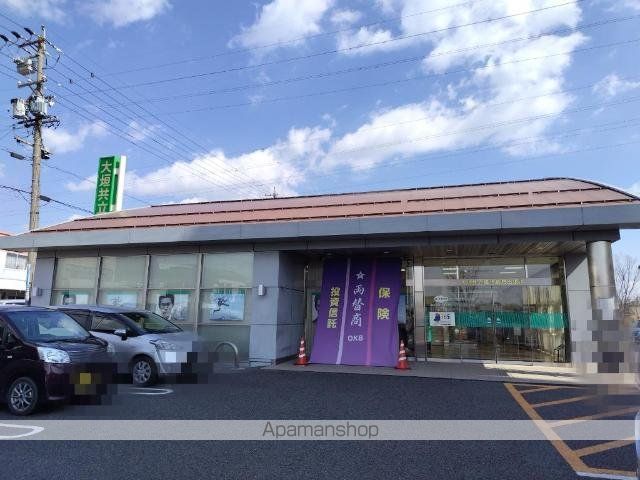その他　大垣共立銀行鶴見出張所（その他）まで2093m