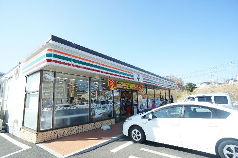 コンビニ　セブンイレブン 伊勢原工業団地店（コンビニ）まで267m