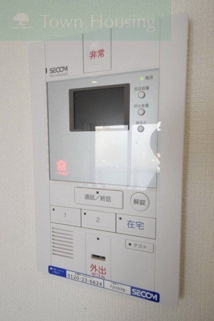 セキュリティ