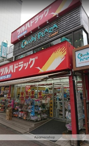 幼稚園・保育園　コンビプラザ白金台保育園（幼稚園・保育園）まで50m