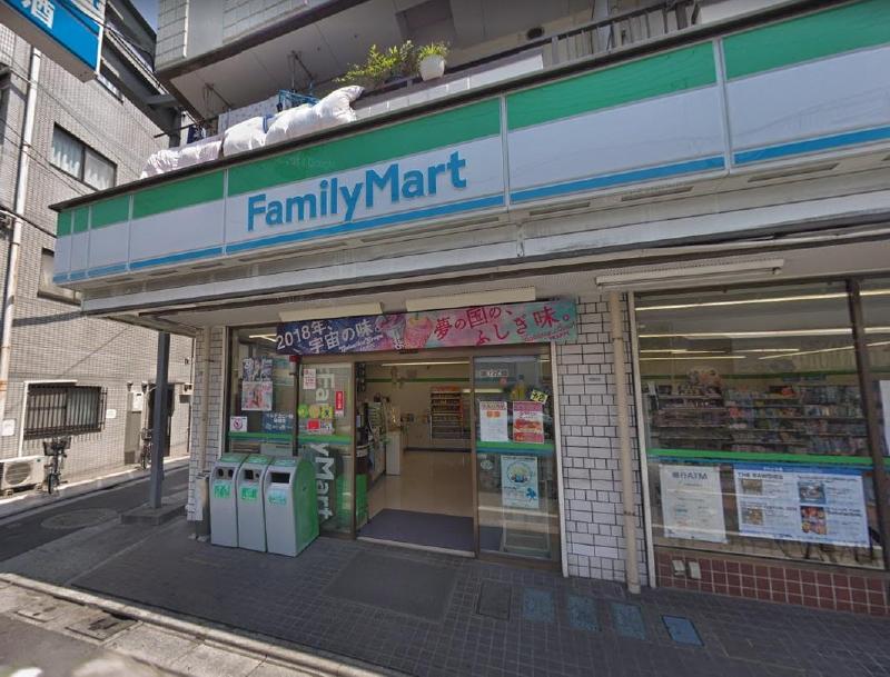 コンビニ　ファミリーマート　本木南町店（コンビニ）まで350m