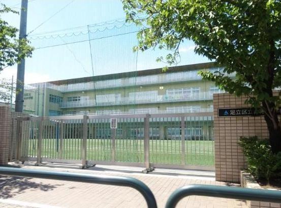 小学校　足立区立本木小学校（小学校）まで400m