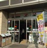 コンビニ　セブン-イレブン築地日刊スポーツ本社店（コンビニ）まで131m