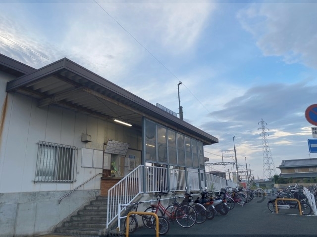 その他　忍海駅（その他）まで600m