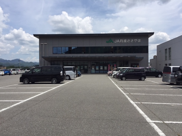 その他　JA丹波ささやま本店（その他）まで952m