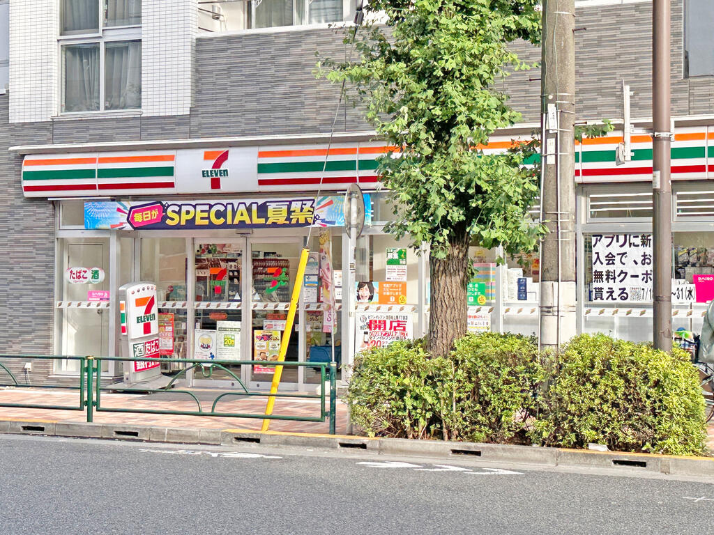 コンビニ　セブンイレブン世田谷上馬5丁目店（コンビニ）まで225m