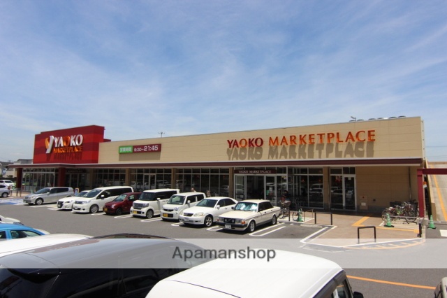 スーパー　（株）ヤオコー／市川中国分店（スーパー）まで34m