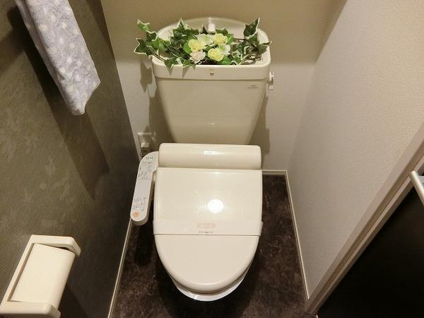トイレ　ウォシュレット！