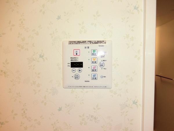 その他設備　浴室乾燥機！！