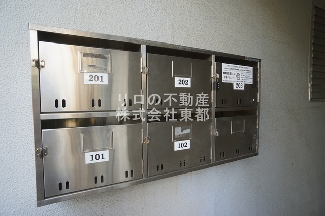 その他共有部分　お部屋に直接投函されない集合ポストあります！
