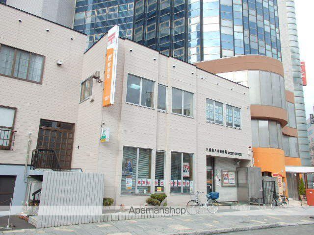 郵便局　札幌南八条郵便局（郵便局）まで149m