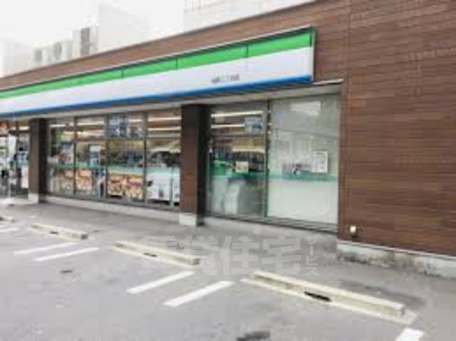 コンビニ　ファミリーマート　城西三丁目（コンビニ）まで89m