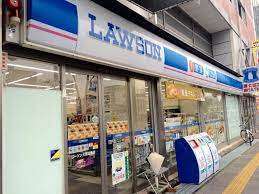 コンビニ　ローソン大宮五条店（コンビニ）まで360m