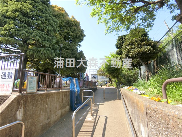 公園　東嶺公園（公園）まで957m