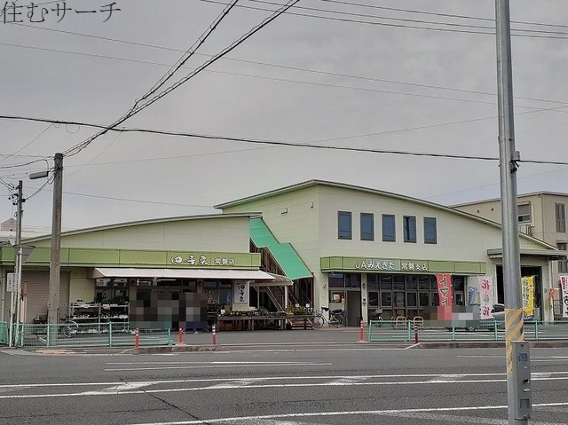 その他　JAみえきた常盤支店（その他）まで600m