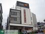 ショッピングセンター　ダイエー西八王子店（ショッピングセンター）まで2290m