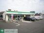 コンビニ　ファミリーマート八王子陣馬街道店（コンビニ）まで1340m