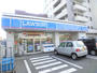 コンビニ　ローソン札幌美園8条店（コンビニ）まで200m