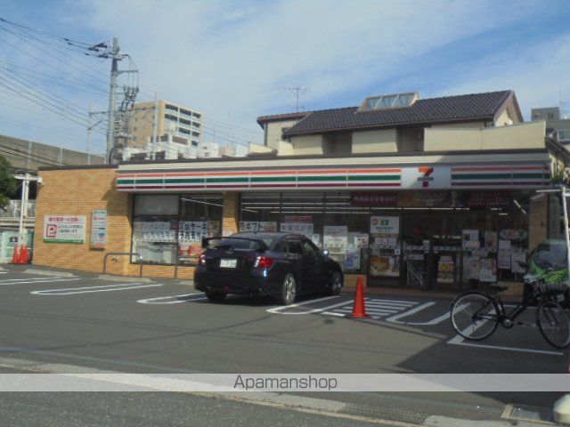 コンビニ　セブンイレブン（コンビニ）まで280m