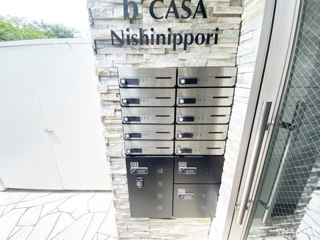 その他共有部分　POSTと宅配BOXです☆