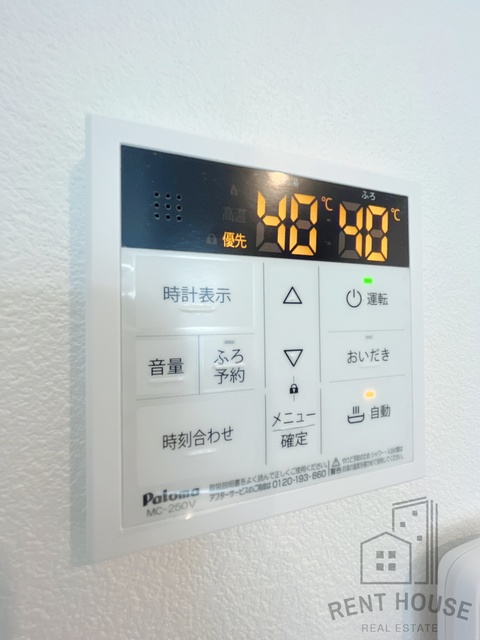 その他設備　同仕様写真です。